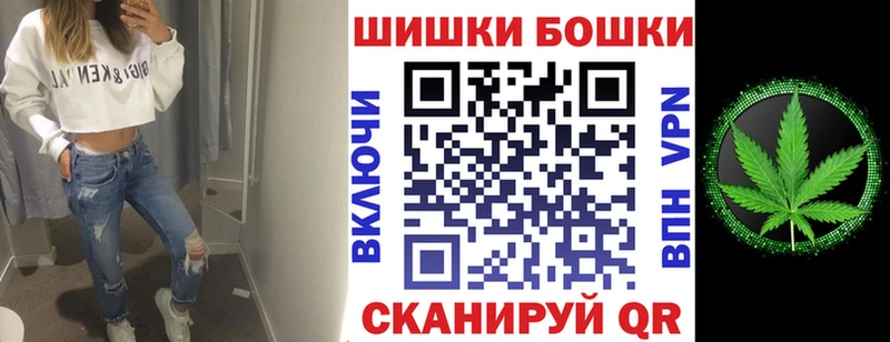 Магазины продажи наркотиков Реж АМФ Меф кракен ССЫЛКА СК Гашиш