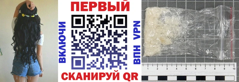 Amphetamine 98%  где найти   Реж 