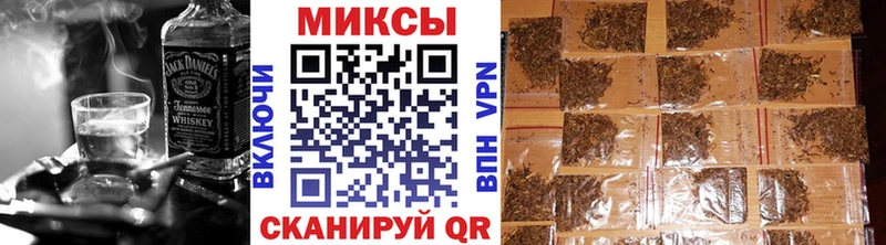 БУТИРАТ BDO 33%  mega как зайти  Реж 