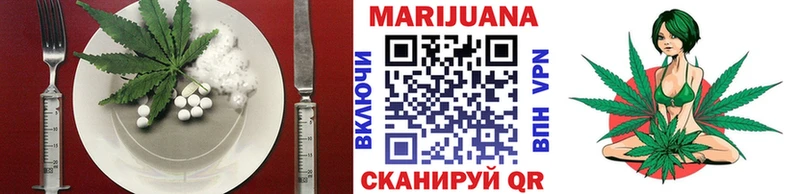 Cannafood конопля  купить  сайты  Реж 