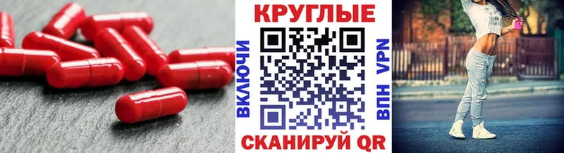 hydra ТОР  Реж  ЭКСТАЗИ mix 
