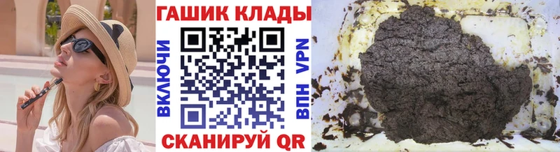 ГАШИШ убойный  Реж 