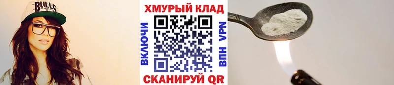 Героин Heroin  Реж 