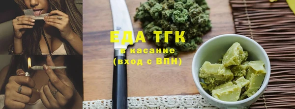 прущие грибы Алексеевка