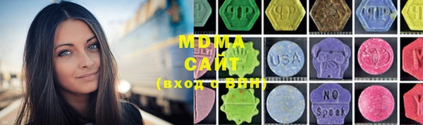 каннабис Алзамай
