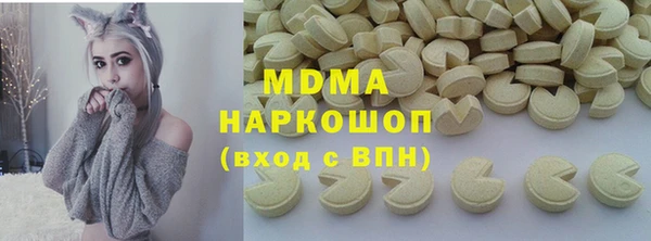 прущие грибы Алексеевка