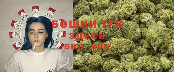 COCAINE Алексин
