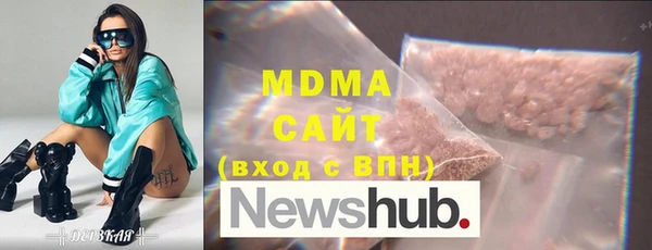 COCAINE Алексин