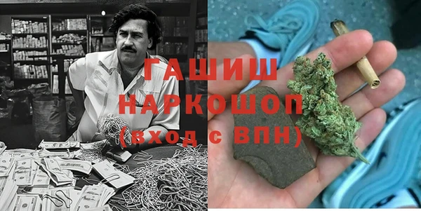 COCAINE Алексин