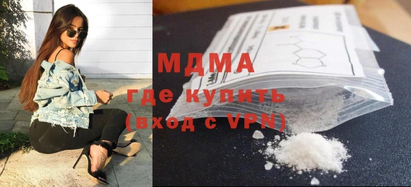 каннабис Алзамай