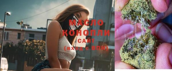 каннабис Алзамай
