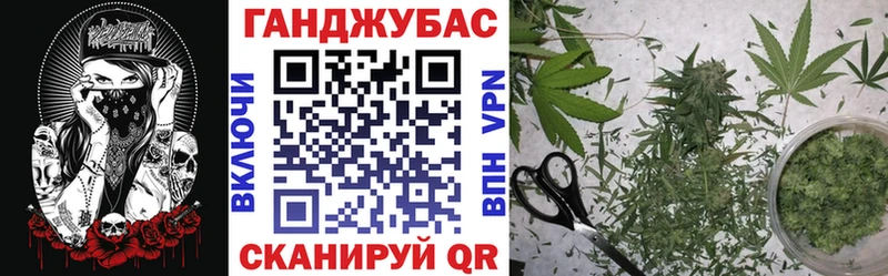 Бошки Шишки гибрид  shop формула  Реж 